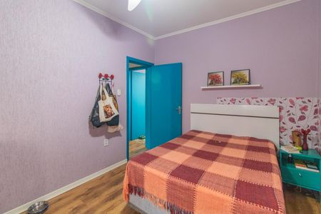 Apartamento à venda com 88m², 1 quarto e sem vagaQuarto 2