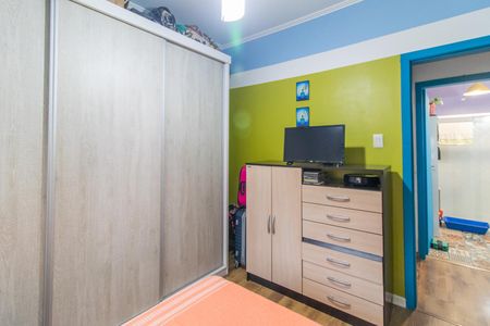 Apartamento à venda com 88m², 1 quarto e sem vagaQuarto 1
