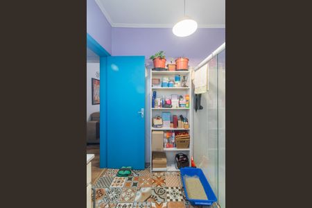 Apartamento à venda com 88m², 1 quarto e sem vagaBanheiro