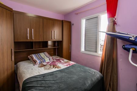 Apartamento à venda com 40m², 2 quartos e sem vagaQuarto