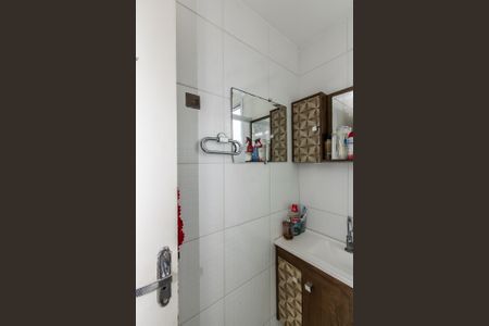 Apartamento à venda com 40m², 2 quartos e sem vagaBanheiro