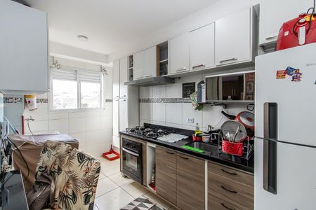 Apartamento à venda com 40m², 2 quartos e sem vagaCozinha