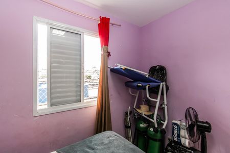 Apartamento à venda com 40m², 2 quartos e sem vagaQuarto 