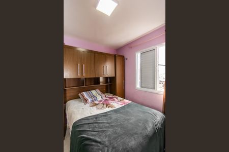 Apartamento à venda com 40m², 2 quartos e sem vagaQuarto 