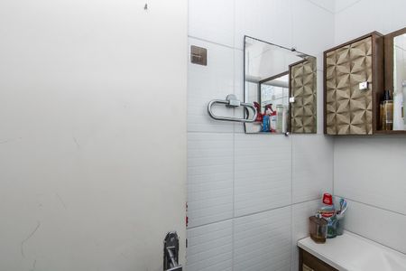 Apartamento à venda com 40m², 2 quartos e sem vagaBanheiro