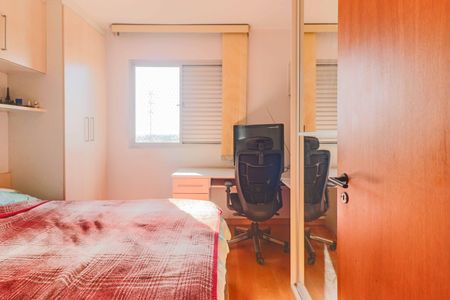 Apartamento à venda com 56m², 2 quartos e 1 vaga Apartamento à venda com 56m², 2 quartos e 1 vagaQuarto 1