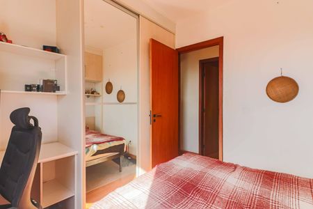 Apartamento à venda com 56m², 2 quartos e 1 vaga Apartamento à venda com 56m², 2 quartos e 1 vagaQuarto 1