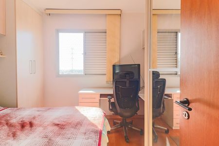 Apartamento à venda com 56m², 2 quartos e 1 vaga Apartamento à venda com 56m², 2 quartos e 1 vagaQuarto 1