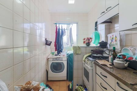 Apartamento à venda com 56m², 2 quartos e 1 vaga Apartamento à venda com 56m², 2 quartos e 1 vagaCozinha e Área de Serviço