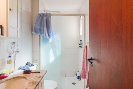 Apartamento à venda com 56m², 2 quartos e 1 vaga Apartamento à venda com 56m², 2 quartos e 1 vagaBanheiro