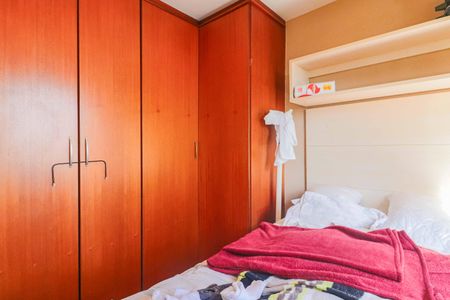 Apartamento à venda com 56m², 2 quartos e 1 vaga Apartamento à venda com 56m², 2 quartos e 1 vagaQuarto 2