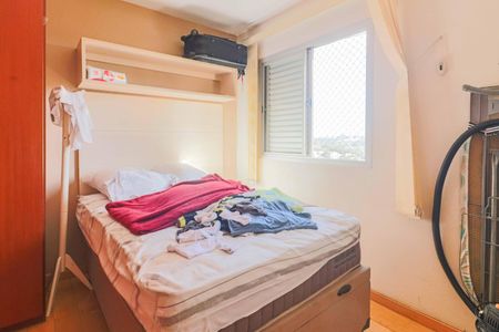 Apartamento à venda com 56m², 2 quartos e 1 vaga Apartamento à venda com 56m², 2 quartos e 1 vagaQuarto 1