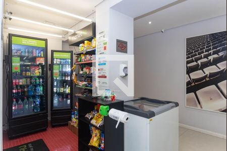 Apartamento para alugar com 40m², 1 quarto e sem vaga Apartamento para alugar com 40m², 1 quarto e sem vagaÁrea comum - Mercado