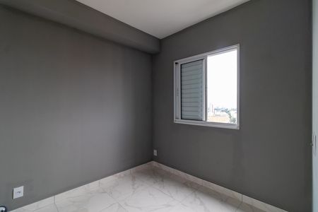 Apartamento para alugar com 40m², 1 quarto e sem vaga Apartamento para alugar com 40m², 1 quarto e sem vagaQuarto