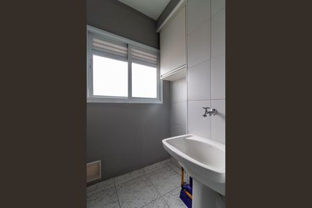 Apartamento para alugar com 40m², 1 quarto e sem vaga Apartamento para alugar com 40m², 1 quarto e sem vagaÁrea de Serviço