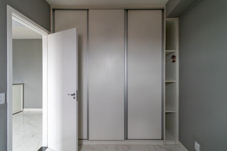 Apartamento para alugar com 40m², 1 quarto e sem vaga Apartamento para alugar com 40m², 1 quarto e sem vagaQuarto
