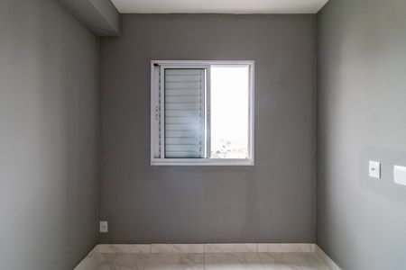 Apartamento para alugar com 40m², 1 quarto e sem vaga Apartamento para alugar com 40m², 1 quarto e sem vagaQuarto