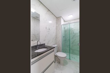 Apartamento para alugar com 40m², 1 quarto e sem vaga Apartamento para alugar com 40m², 1 quarto e sem vagaBanheiro