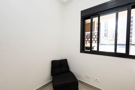 Apartamento para alugar com 45m², 2 quartos e 1 vagaQuarto 2