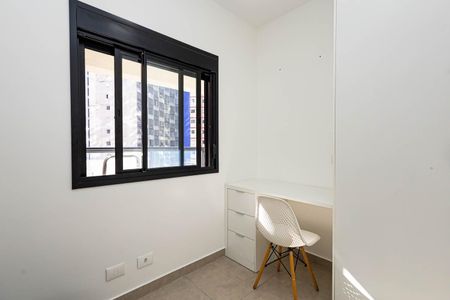 Apartamento para alugar com 45m², 2 quartos e 1 vagaQuarto 2