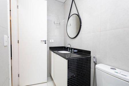 Apartamento para alugar com 45m², 2 quartos e 1 vagaBanheiro