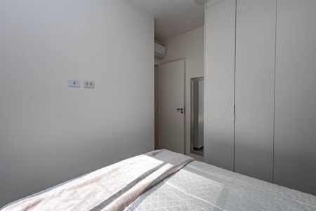 Apartamento para alugar com 45m², 2 quartos e 1 vagaQuarto 1