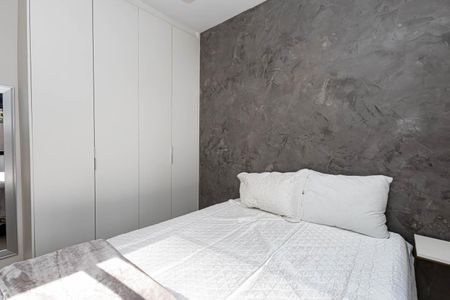 Apartamento para alugar com 45m², 2 quartos e 1 vagaQuarto 1