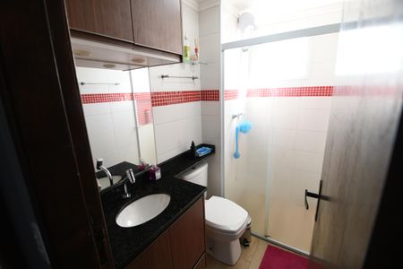 Apartamento à venda com 44m², 2 quartos e 1 vagaBanheiro
