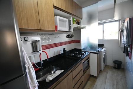Apartamento à venda com 44m², 2 quartos e 1 vagaCozinha