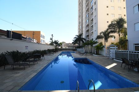 Apartamento à venda com 44m², 2 quartos e 1 vagaÁrea comum - Piscina