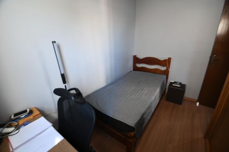 Apartamento à venda com 44m², 2 quartos e 1 vagaQuarto 1