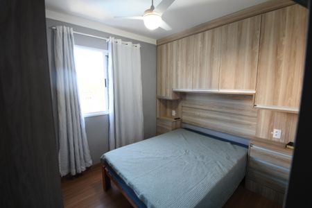 Apartamento à venda com 44m², 2 quartos e 1 vagaQuarto 2