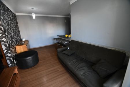 Apartamento à venda com 44m², 2 quartos e 1 vagaSala