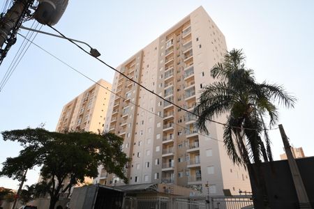 Apartamento à venda com 44m², 2 quartos e 1 vagaFachada do Prédio