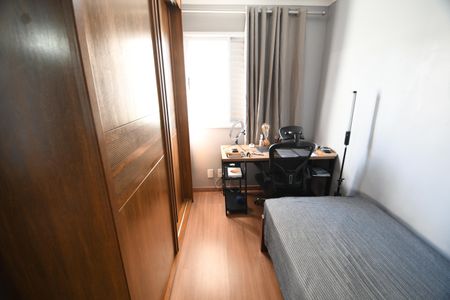 Apartamento à venda com 44m², 2 quartos e 1 vagaQuarto 1
