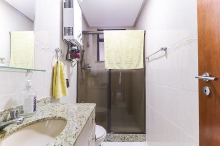 Apartamento à venda com 100m², 2 quartos e 2 vagasBanheiro Social