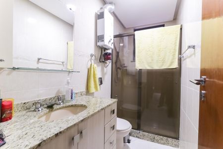 Apartamento à venda com 100m², 2 quartos e 2 vagasBanheiro Social