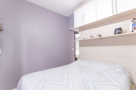 Apartamento à venda com 100m², 2 quartos e 2 vagasQuarto - Suíte