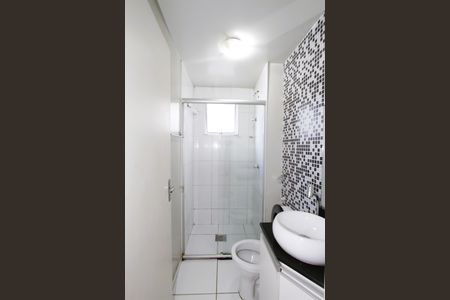 Apartamento à venda com 47m², 2 quartos e 1 vagaBanheiro