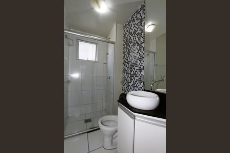 Apartamento à venda com 47m², 2 quartos e 1 vagaBanheiro