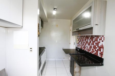 Apartamento à venda com 47m², 2 quartos e 1 vagaCozinha e Área de Serviço