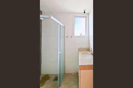Apartamento para alugar com 85m², 3 quartos e 2 vagasBanheiro da Suíte