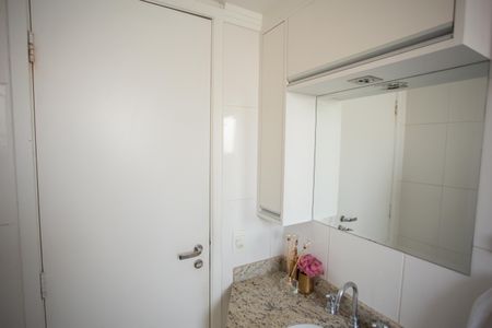 Apartamento à venda com 53m², 2 quartos e 1 vagaBanheiro Social