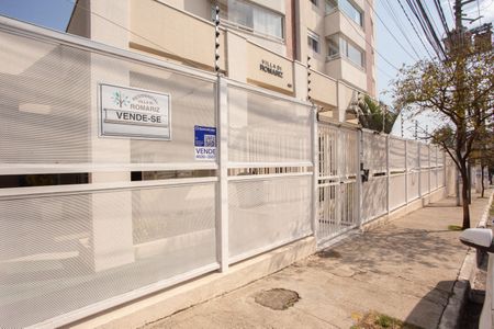 Apartamento à venda com 53m², 2 quartos e 1 vagaFachada