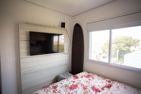 Apartamento à venda com 53m², 2 quartos e 1 vagaQuarto 2