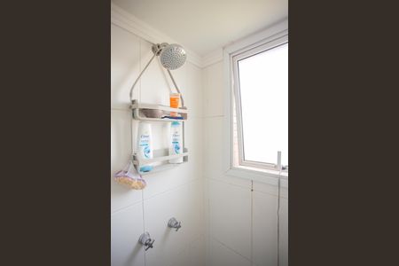 Apartamento à venda com 53m², 2 quartos e 1 vagaBanheiro Social