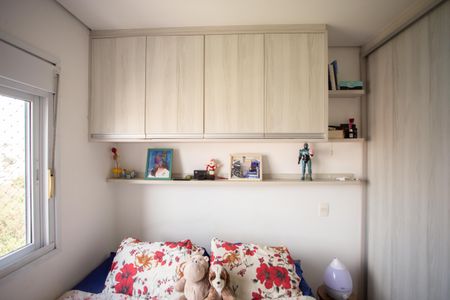 Apartamento à venda com 53m², 2 quartos e 1 vagaQuarto 2