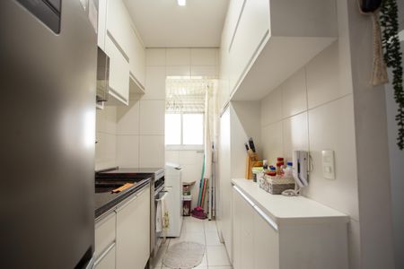 Apartamento à venda com 53m², 2 quartos e 1 vagaCozinha