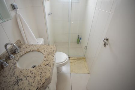 Apartamento à venda com 53m², 2 quartos e 1 vagaBanheiro Social