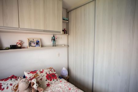 Apartamento à venda com 53m², 2 quartos e 1 vagaQuarto 2